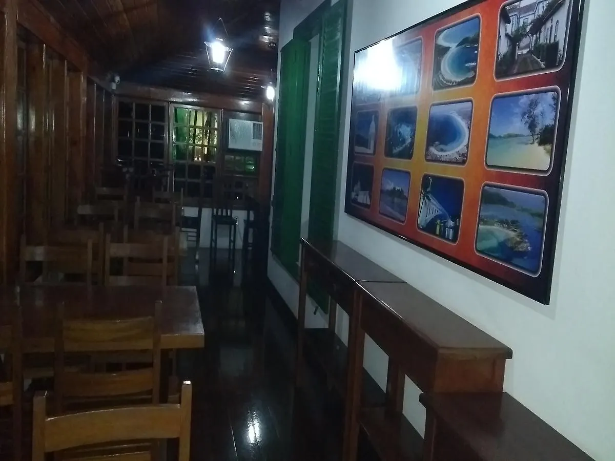 Trips Hostel Cabo Frio 0*,  Brasil